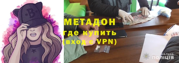 прущая мука Горнозаводск