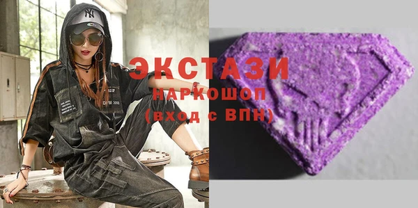 ешки Вязники