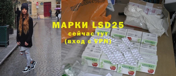 прущая мука Горнозаводск