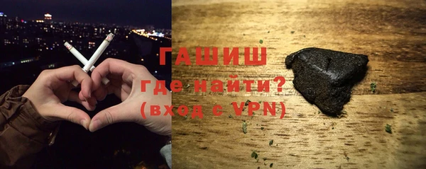 прущая мука Горнозаводск
