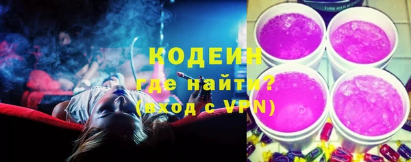 прущая мука Горнозаводск